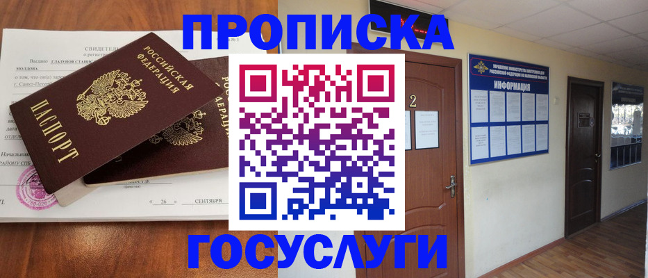 форма 3 в Менделеевске